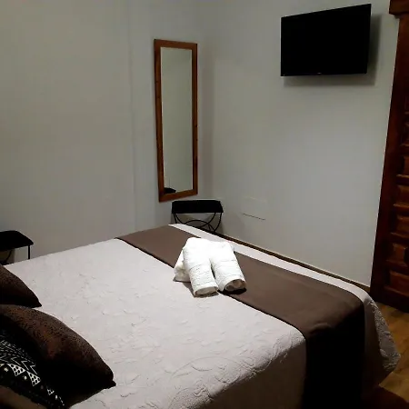 La Mirada De La Juderia *