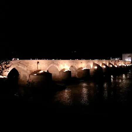 Appartement La Mirada De La Juderia