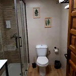 La Mirada De La Juderia *