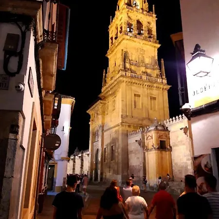 La Mirada De La Juderia